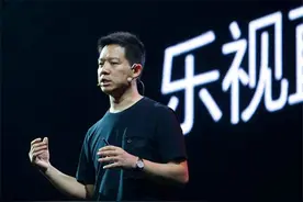娶副县长女儿，开拓人脉，套现100多亿，贾跃亭怎么做到的？图片