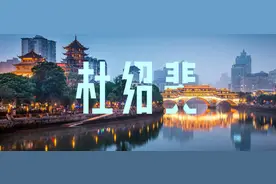 逃离北上去成都定居的年轻人，现在后悔了么？图片