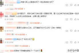 10岁盲童锻炼自理能力独自外出，妈妈默默跟随图片