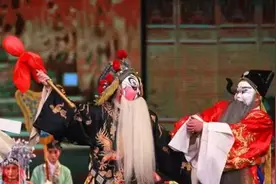 秦腔《二进宫》中的两处漏洞，名丑张武宏竟说对着哩图片