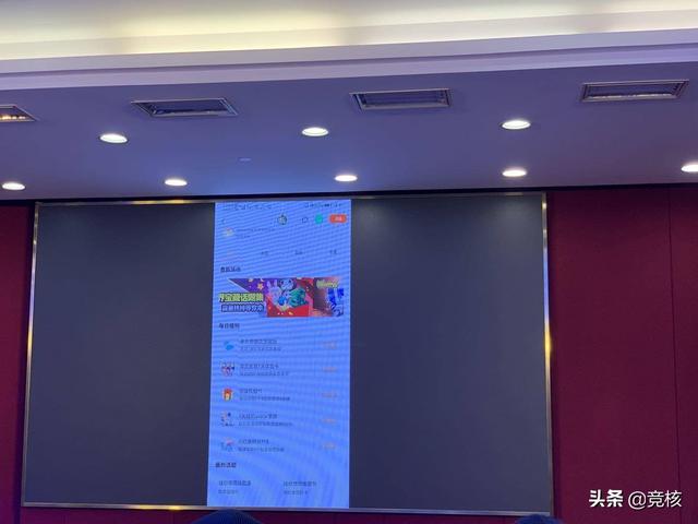 快手迷你世界老版本（快手正式入局云游戏）