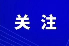 身份证丢失不用慌，警察蜀黍给你支招图片