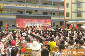 立足实际 探索创新 我市开展丰富多彩党史学习教育活动图片