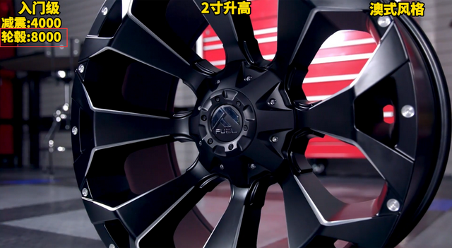 丰田越野系列改装分享：普拉多（霸道）几种不一样的升级案例