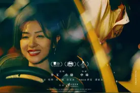 关于原生家庭的故事，没有能比《兔子暴力》讲得更透彻的了图片