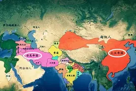 汉朝人眼中的罗马帝国是什么样的？原来中国人并非一开始就自大的图片