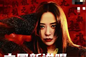 李宇春张靓颖隔空喊话，周笔畅拿了266个奖，却成了热搜绝缘体图片