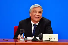 副国级丁仲礼，卸任中科院副院长图片