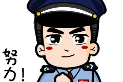 好消息！办税厅也支持微信支付啦！图片