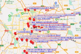 python绘制交通电子眼分布地图，再也不怕隐藏摄像头偷拍了图片