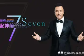聚势崛起冲前7，格林豪泰扔出一系列重磅“炸弹”图片