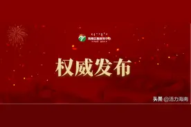 这个账总是要算的！——内蒙古煤炭资源领域专项整治系列报道之一图片