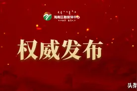 这个账总是要算的！——内蒙古煤炭资源领域专项整治系列报道之一图片