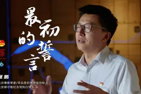 最初的誓言 | 张鹏：青少年博物馆公共教育推广人——我的誓言是分享图片