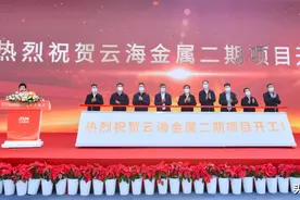 南京溧水：行业最高水平！溧水又一重大项目开工图片