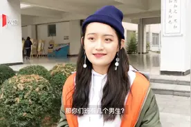 男女比例1:9，学校将23个男厕改女厕，男生：多跑点路没关系