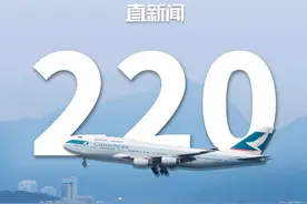 原来你是这样的香港：香港国际机场连通全球超过220座城市图片