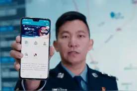 朝阳公安110微信报警服务平台2.0版本来了，可视频报警！图片
