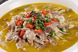 爱吃牛肉的看这里，教你酸菜牛肉做法，酸辣嫩滑，看着都流口水！视频封面