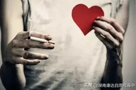 戒毒回归社会，与人相处感觉别扭怎么办图片