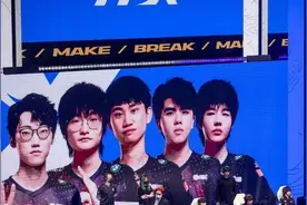 FPX四连败，反向创造耻辱历史，S11小组赛“爆冷”出局图片