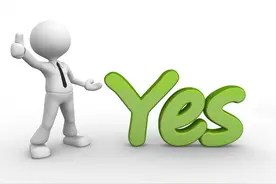 去太原古县城吗？公交车已备好图片