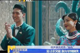 被央视点名，《扬名立万》火了图片