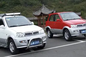 众泰是怎么一步步成为“山寨之王”的？看完这9款车你就知道了图片