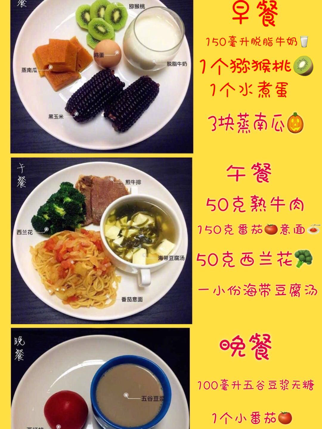 52ζ֬ʳףóԲ֣һ£ټ10