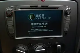 曾以77%份额完胜高德，从导航一哥到无人问津，只因没有富爸爸图片