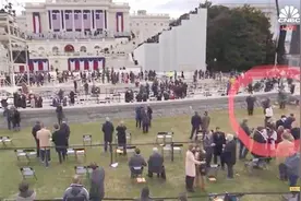 拜登就职典礼现场转播曝光萧美琴真实位置，网友讽：像是买黄牛票图片