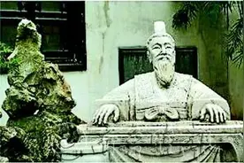 琴学故事之“鸣琴而治宓子贱”图片