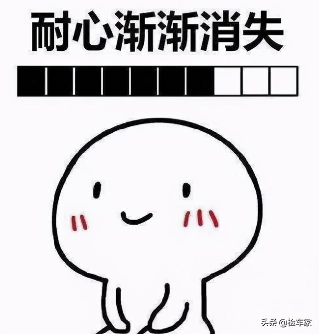 3年的大众捷达卖6万，举起底盘大梁断成两半？买主砍价两万成交