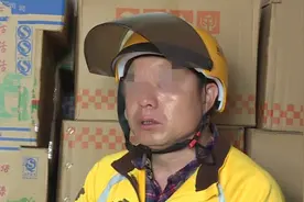 外卖员嫌弃前妻不能生育，对二婚足浴女一见钟情，不料婚后喜当爹图片