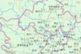 你可知道，曾经广西广大地区的地名都带“州”字？图片