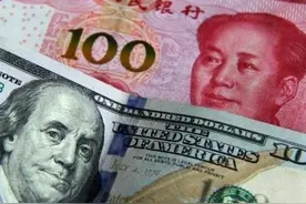 人民币兑美元汇率七十年图片