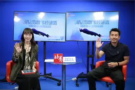 “亚洲翼装飞行第一人”：安全全部寄托在降落伞上图片