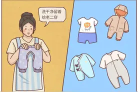人类高质量幼崽养成技巧，一次说清图片