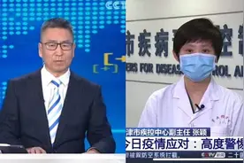 多省再次推迟开学，家长急切想知道开学条件，专家或已经给出答案图片