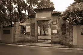 「番禺红色保密故事」八年的潜伏（1942—1949）图片