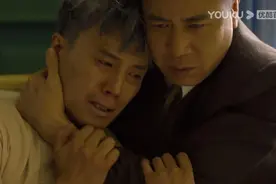 《觉醒年代》背景科普：“五四运动”后，山东问题最终如何解决？图片