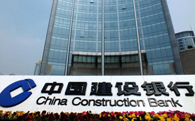 建行信用卡可以在网上注销，建设银行信用卡怎么注销在手机上 配图01