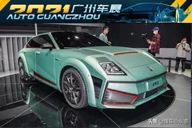 新车 | 售价48.8万元，长城沙龙品牌首款车型“机甲龙”上市图片