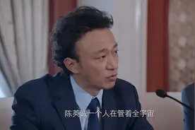一头卷毛成差评主因？《突围》的“失败”，远远超出观众的意料图片