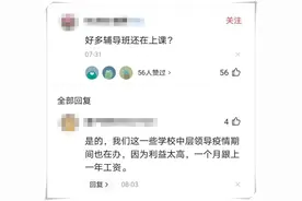 分析问题，要把握关键因素图片