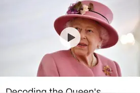 一起读CNN原版英文：英国女王的穿着密码图片