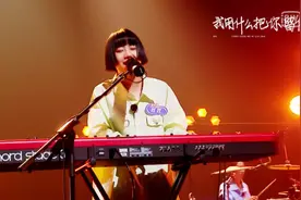 「乐队的夏天2」七强即将诞生！乐队泪洒现场？图片