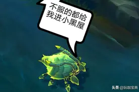 国内游戏绿血让你不爽？那来看看其它国家是怎么操作的吧图片