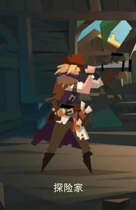 《枪与香蕉》评测：不管是烈火还是深海，都取不走我的命