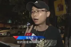 刚买的香烟辣喉咙？小伙怀疑买到假烟怒曝光，店家：你有权管我吗图片